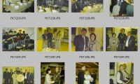 Proklamation2005_2006