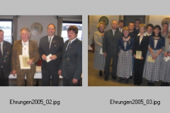 2005 Weihnachtsfeier